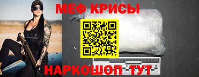 эйфоретик Кингисепп