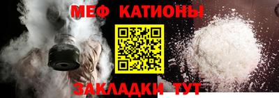 прущие крисы Кимры