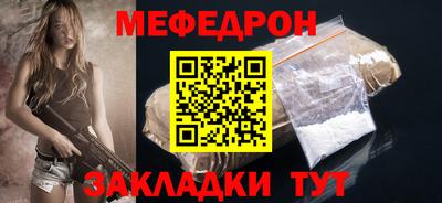 амф Кинель