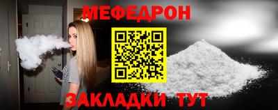 амф Кинель