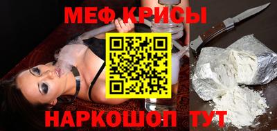 амф Кинель