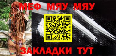 прущие крисы Кимры