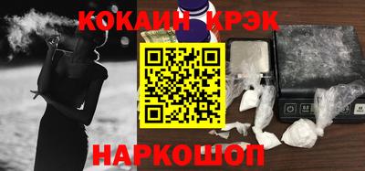 амф Кинель
