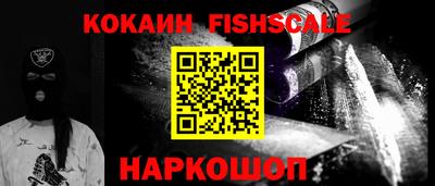 прущие крисы Кимры