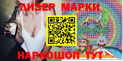 прущие крисы Кимры