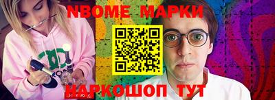 прущие крисы Кимры