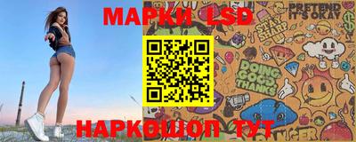 эйфоретик Кингисепп