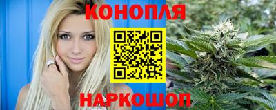прущие крисы Кимры