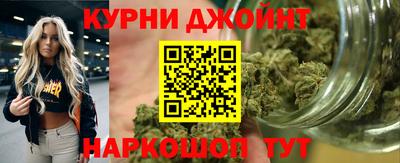 амф Кинель