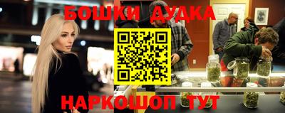 амф Кинель