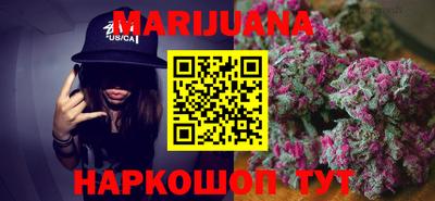 прущие крисы Кимры