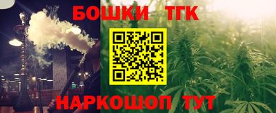 прущие крисы Кимры