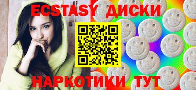 амф Кинель