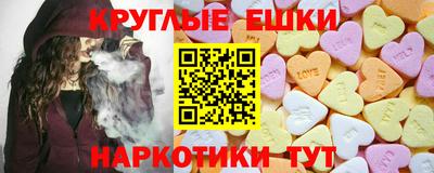 прущие крисы Кимры
