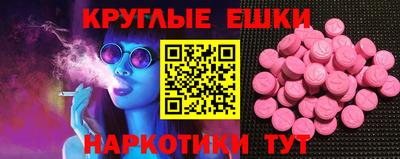 прущие крисы Кимры