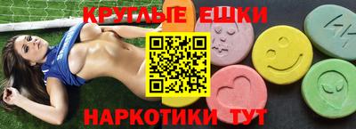 прущие крисы Кимры