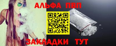 эйфоретик Кингисепп