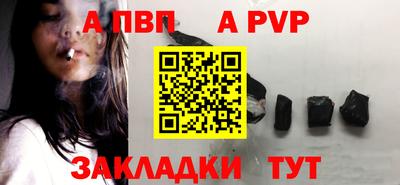 эйфоретик Кингисепп