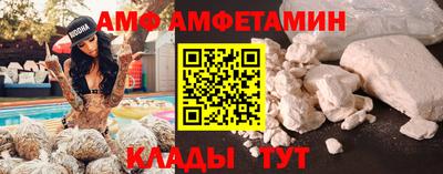 эйфоретик Кингисепп