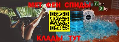 прущие крисы Кимры