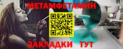 эйфоретик Кингисепп