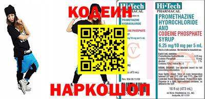 прущие крисы Кимры