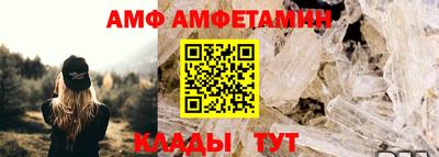 эйфоретик Кингисепп