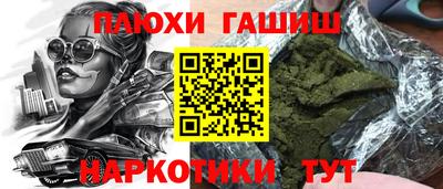 эйфоретик Кингисепп