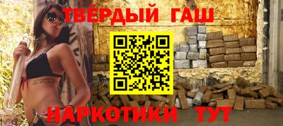 амф Кинель