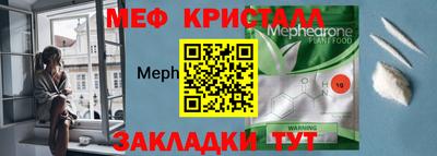 амф Кинель