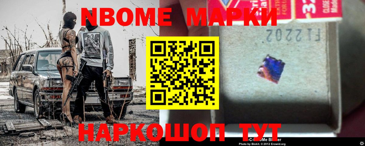 ЛСД экстази кислота  Вход с VPN  Александров  LSD-25 экстази кислота 